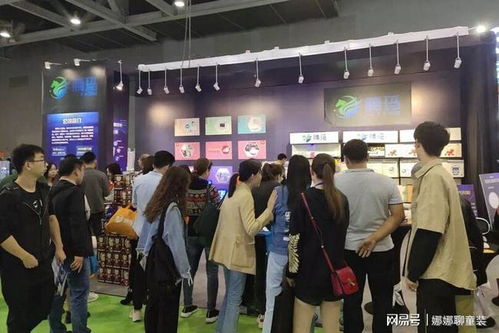 人工智能展 2021人工智能展 2021深圳人工智能展覽會(huì)